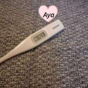 ヒメ日記 2025/12/06 10:08 投稿 Aya LovingTouch（ラビングタッチ）