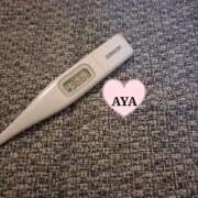 ヒメ日記 2025/12/08 09:08 投稿 Aya LovingTouch（ラビングタッチ）