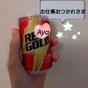 Aya 18時ご予約様 LovingTouch（ラビングタッチ）