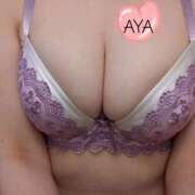 ヒメ日記 2026/01/19 14:18 投稿 Aya LovingTouch（ラビングタッチ）