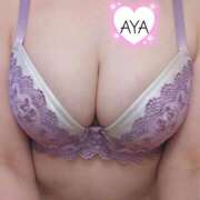 ヒメ日記 2026/01/20 10:28 投稿 Aya LovingTouch（ラビングタッチ）