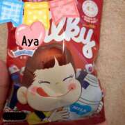 ヒメ日記 2026/01/29 22:28 投稿 Aya LovingTouch（ラビングタッチ）