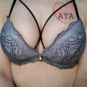 ヒメ日記 2026/02/01 23:08 投稿 Aya LovingTouch（ラビングタッチ）