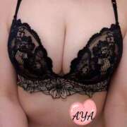 ヒメ日記 2026/02/12 13:28 投稿 Aya LovingTouch（ラビングタッチ）