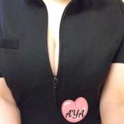 ヒメ日記 2026/02/12 16:18 投稿 Aya LovingTouch（ラビングタッチ）