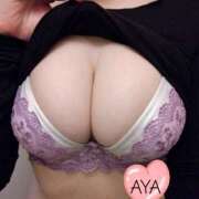 ヒメ日記 2026/02/13 13:48 投稿 Aya LovingTouch（ラビングタッチ）