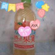 ヒメ日記 2026/02/22 02:28 投稿 Aya LovingTouch（ラビングタッチ）