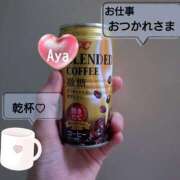 Aya 13:30‐22:00 LovingTouch（ラビングタッチ）