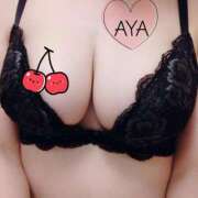 ヒメ日記 2026/04/13 14:08 投稿 Aya LovingTouch（ラビングタッチ）