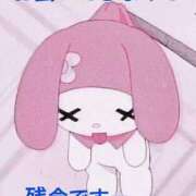 ヒメ日記 2024/12/09 23:20 投稿 はな 奥鉄オクテツ東京店（デリヘル市場）