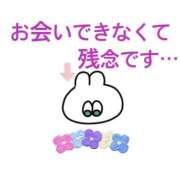 ヒメ日記 2025/01/25 17:00 投稿 はな 奥鉄オクテツ東京店（デリヘル市場）