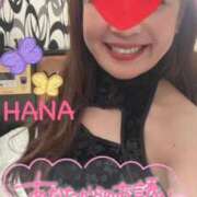 ヒメ日記 2025/04/06 12:20 投稿 はな 奥鉄オクテツ東京店（デリヘル市場）