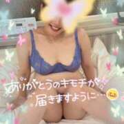 ヒメ日記 2025/05/01 12:40 投稿 はな 奥鉄オクテツ東京店（デリヘル市場）