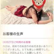 ヒメ日記 2025/06/30 17:45 投稿 はな 奥鉄オクテツ東京店（デリヘル市場）