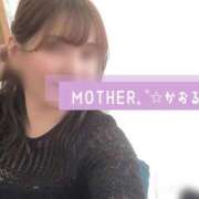 ヒメ日記 2024/05/11 11:55 投稿 かおる MOTHER(旧ママとおねえさん)