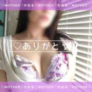 ヒメ日記 2024/06/22 22:34 投稿 かおる MOTHER(旧ママとおねえさん)