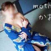 ヒメ日記 2024/07/20 11:50 投稿 かおる MOTHER(旧ママとおねえさん)