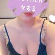 ヒメ日記 2025/02/08 11:04 投稿 かおる MOTHER(旧ママとおねえさん)