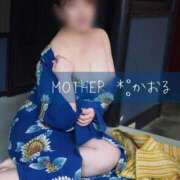ヒメ日記 2025/08/19 10:10 投稿 かおる MOTHER(旧ママとおねえさん)