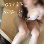 ヒメ日記 2026/07/01 16:31 投稿 かおる MOTHER(旧ママとおねえさん)