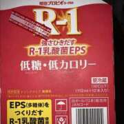 ヒメ日記 2023/08/22 21:47 投稿 ここ Hip‘ｓ取手店