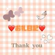 ヒメ日記 2025/04/12 15:35 投稿 ここ 素人妻御奉仕倶楽部Hip's取手店