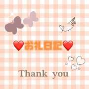 ヒメ日記 2025/05/11 21:05 投稿 ここ 素人妻御奉仕倶楽部Hip's取手店