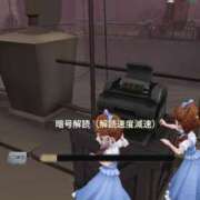 ヒメ日記 2025/05/30 20:45 投稿 ここ 素人妻御奉仕倶楽部Hip's取手店