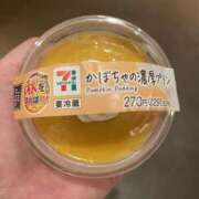 ヒメ日記 2025/10/14 20:11 投稿 ここ 素人妻御奉仕倶楽部Hip's取手店