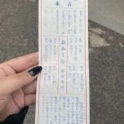 ヒメ日記 2025/10/24 19:51 投稿 ここ 素人妻御奉仕倶楽部Hip's取手店