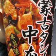 ヒメ日記 2025/10/26 18:21 投稿 ここ 素人妻御奉仕倶楽部Hip's取手店