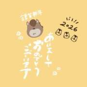 ヒメ日記 2026/01/07 16:13 投稿 ここ 素人妻御奉仕倶楽部Hip's取手店