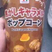 ヒメ日記 2026/04/10 13:31 投稿 ここ 素人妻御奉仕倶楽部Hip's取手店