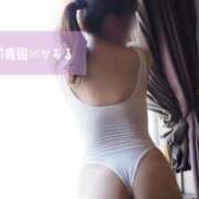 ヒメ日記 2024/12/26 17:16 投稿 かおる先生 渋谷   大人の幼稚園