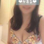 ヒメ日記 2025/01/12 11:46 投稿 かおる先生 渋谷   大人の幼稚園