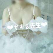 ヒメ日記 2025/02/26 17:36 投稿 かおる先生 渋谷   大人の幼稚園