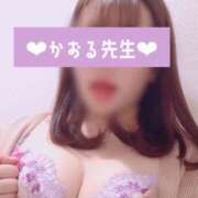 ヒメ日記 2025/06/15 13:27 投稿 かおる先生 渋谷   大人の幼稚園