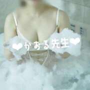 ヒメ日記 2025/09/27 10:10 投稿 かおる先生 渋谷   大人の幼稚園