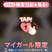 ヒメ日記 2025/03/01 22:01 投稿 イオリ COCOMERO（ココメロ）