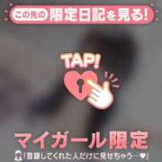 ヒメ日記 2025/03/18 12:16 投稿 イオリ COCOMERO（ココメロ）