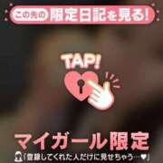 ヒメ日記 2025/06/05 09:16 投稿 イオリ COCOMERO（ココメロ）