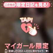 ヒメ日記 2025/06/16 22:01 投稿 イオリ COCOMERO（ココメロ）