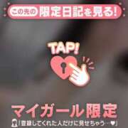 ヒメ日記 2025/06/24 17:46 投稿 イオリ COCOMERO（ココメロ）