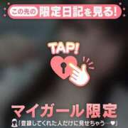 ヒメ日記 2025/07/13 18:46 投稿 イオリ COCOMERO（ココメロ）