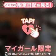 ヒメ日記 2025/07/24 17:46 投稿 イオリ COCOMERO（ココメロ）