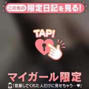 ヒメ日記 2025/09/06 00:16 投稿 イオリ COCOMERO（ココメロ）