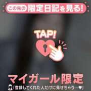 ヒメ日記 2025/10/08 20:31 投稿 イオリ COCOMERO（ココメロ）