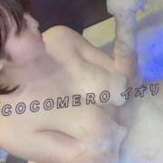ヒメ日記 2025/11/29 17:01 投稿 イオリ COCOMERO（ココメロ）