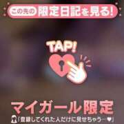 イオリ 消えちゃうから??チェックチェック??? COCOMERO（ココメロ）