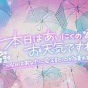 ヒメ日記 2024/05/06 15:39 投稿 かりん ギン妻パラダイス梅田店